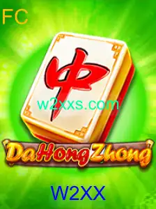 DaHongZhong: Explorando o Fascinante Jogo de Estratégia Asiático